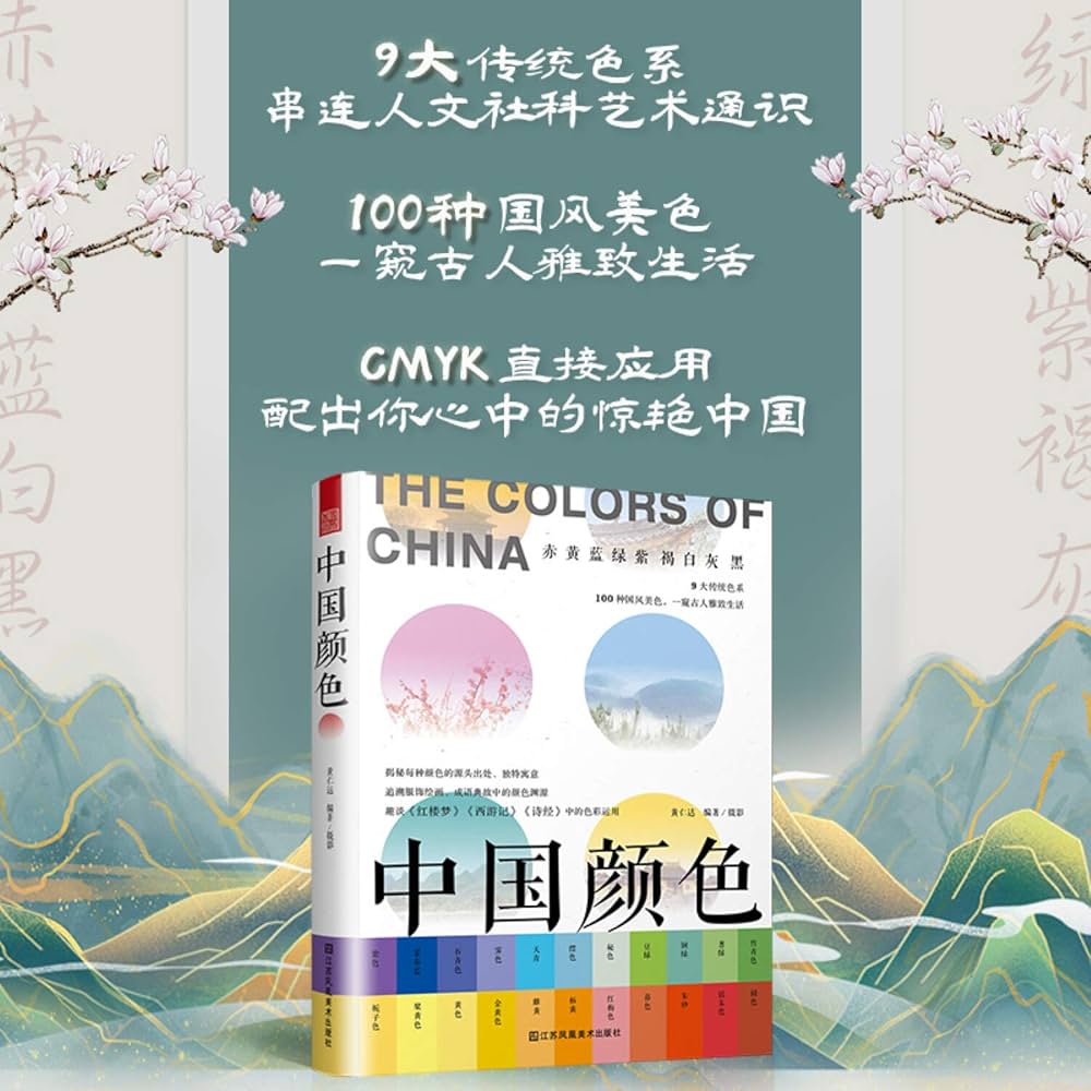 中国 人物画 84318.jpg
